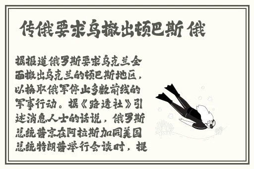 蜜芽最新跳转接口点击进入